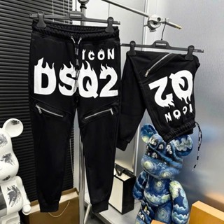  Quần jogger dài nam nỉ da cá in chữ D2 ngọn lửa phối khoá zip hai bên đùi dây rút dệt boy phố hottrend 2025 