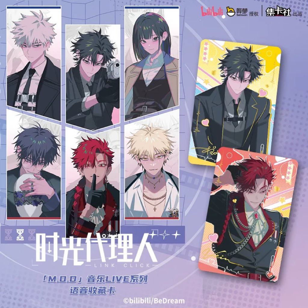 [HÀNG ORDER] Link Click - Gacha box M.O.D NFC - Store Off - HÀNG CHÍNH HÃNG