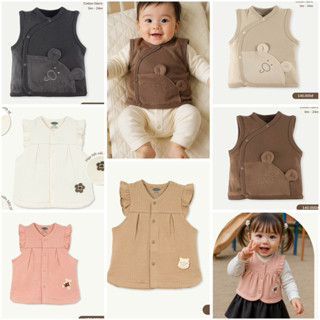 Áo Gile sơ sinh 0-24M nỉ đông Uala Rogo vải Cotton Nỉ ấm áp cúc giữa / chéo bé trai bé gái sơ sinh 0-6 tháng 3804 3883