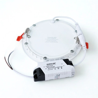 Đèn Led panel mỏng âm trần, lỗ khoét 135mm, bảo hành 24 THÁNG DL135 - Kawaled (có xuất VAT)