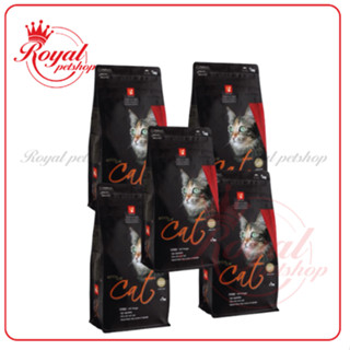 [5kg] Thức ăn hạt Cat eye cho mèo mọi lứa tuổi (Combo 5 túi 1kg)