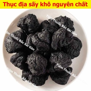 Thục Địa Ông Tiên 100gram (Làm thủ công, rất thơm ngon, luôn có thục địa mới)
