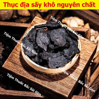 Thục Địa Ông Tiên 100gram (Làm thủ công, rất thơm ngon, luôn có thục địa mới)