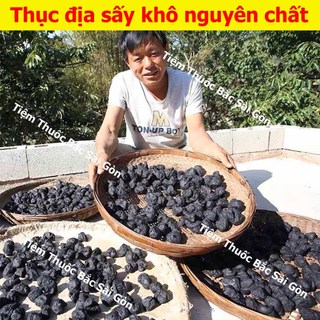 Thục Địa Ông Tiên 100gram (Làm thủ công, rất thơm ngon, luôn có thục địa mới)