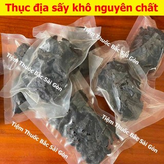 Thục Địa Ông Tiên 100gram (Làm thủ công, rất thơm ngon, luôn có thục địa mới)