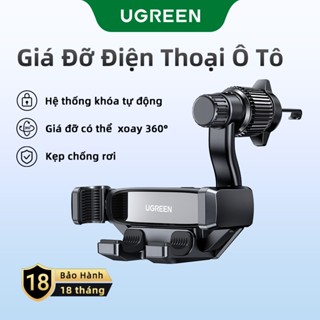 Giá đỡ điện thoại ô tô UGREEN Giá đỡ điện thoại thông hơi, không bao giờ chặn lỗ thông hơi Kẹp giá đỡ điện thoại di động