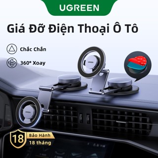 Ugreen từ tính 360° Giá đỡ điện thoại ô tô Rotatabale Giá đỡ điện thoại trên bảng điều khiển cho iP16 Pro Max/15/14
