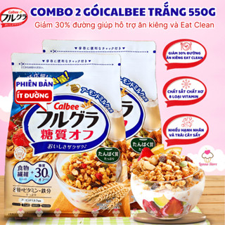 [COMBO 2 GÓI] Ngũ cốc Calbee Trắng Ăn Kiêng Ít Đường Giảm Cân Nhật Bản mix hoa quả trái cây sữa chua dùng ăn sáng (550G)