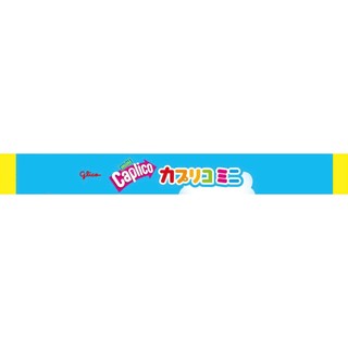 [TẾT 2026] Bánh kem ốc quế Glico cho bé