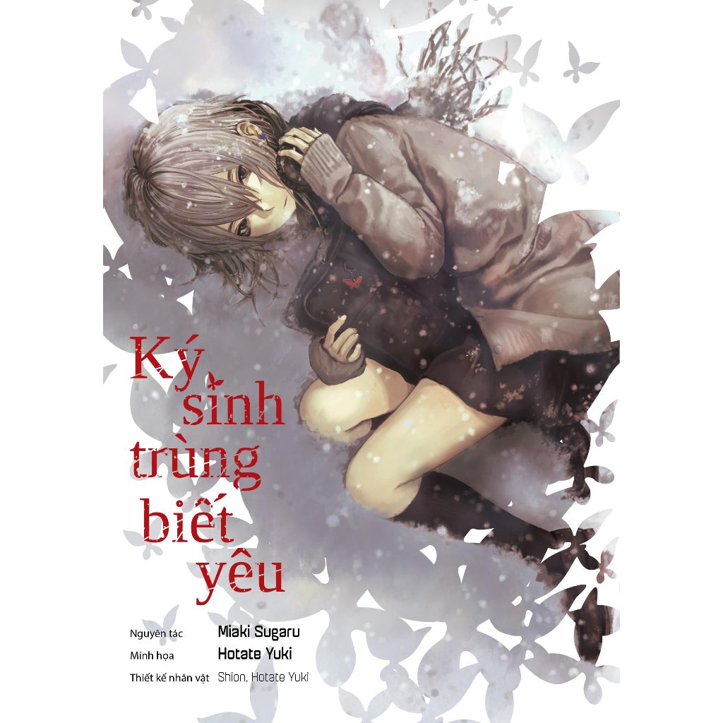 Sách - Ký Sinh Trùng Biết Yêu (Boxset Manga 3 Tập)