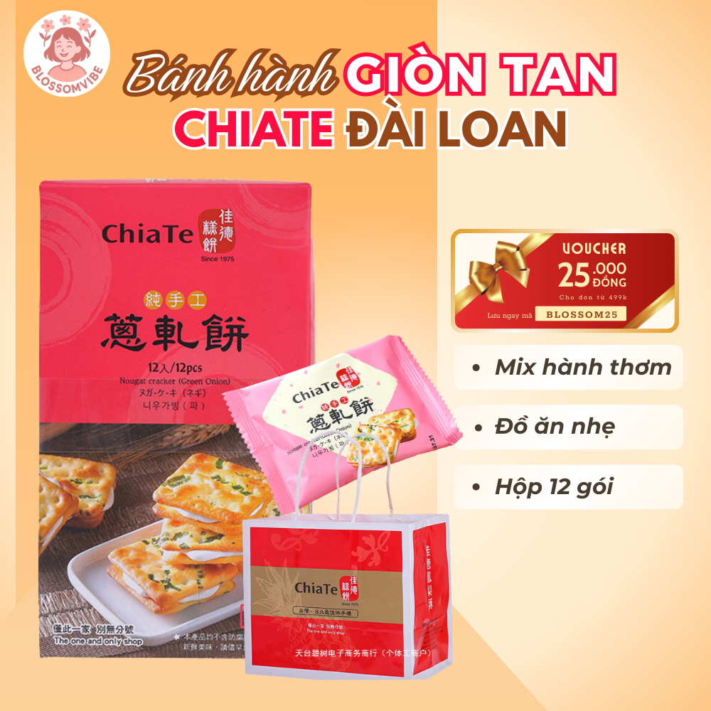 Bánh hành giòn tan ChiaTe Đài Loan hộp 12 gói thơm ngon béo nhẹ ăn vặt tiện lợi biếu tặng sang trọng