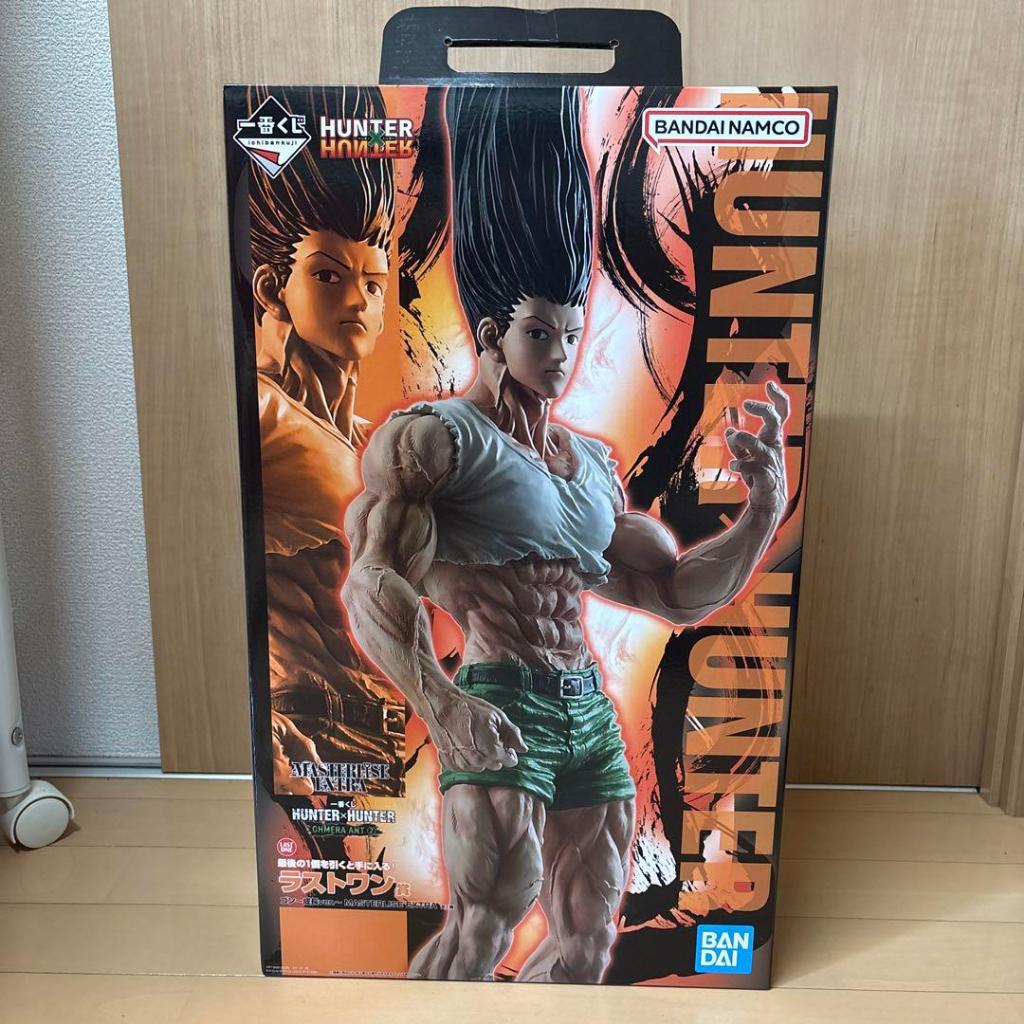 Trực tiếp từ Nhật Bản Cốc Bandai Hunter x Hunter Gon Masterize Extra Last One Prize Figure Anime Nhậ