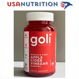 Kẹo dẻo giấm táo số 1 thế giới "Goli" Apple Cider Vinegar 60 viên