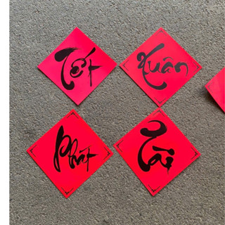 Chữ 3D Chữ Tết, chữ Xuân Thư pháp trang trí Tết, derco cực sang chảnh