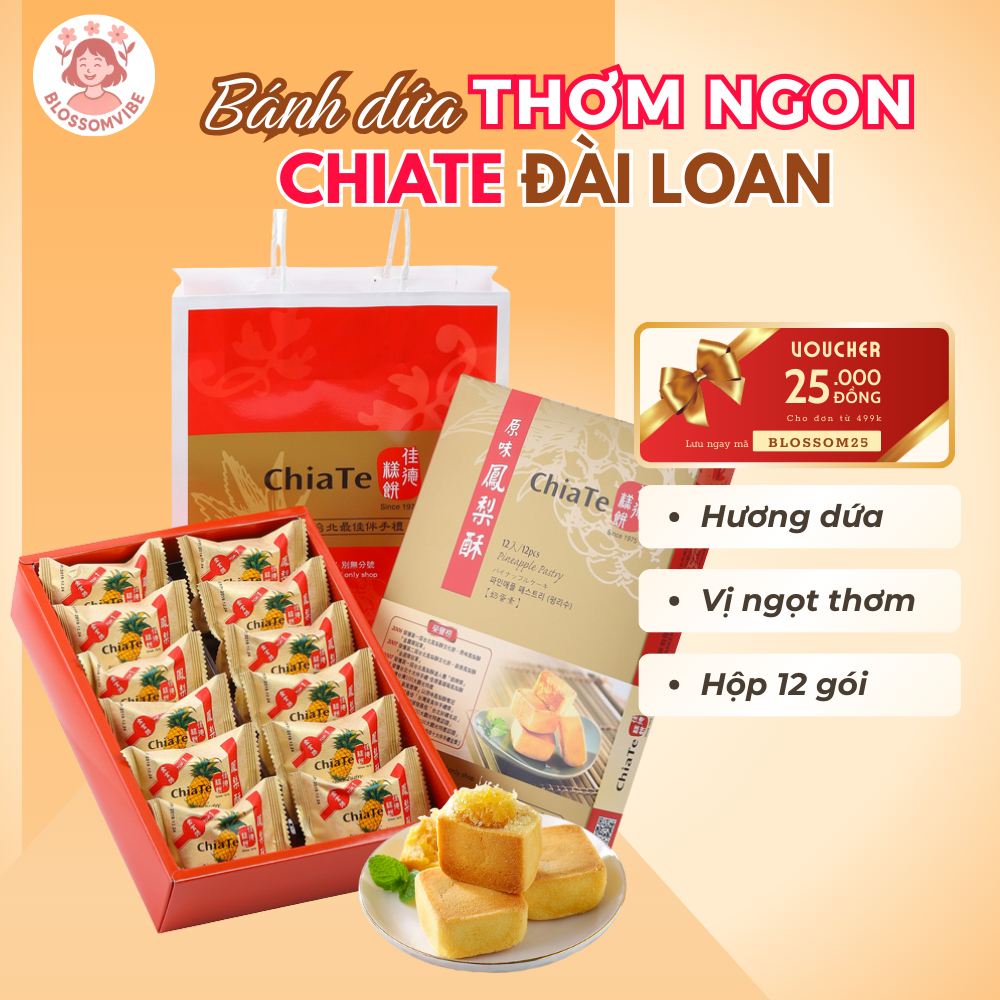 Bánh dứa ChiaTe Đài Loan hộp 12 gói vỏ bánh ngọt thơm nhân dứa tự nhiên làm quà biếu sang trọng