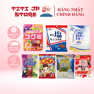 Kẹo Sữa Bò UHA Nội Địa Nhật Bản – Kẹo Tươi Ngon Béo Ngậy, Nguồn Hàng Chuẩn Chính Hãng
