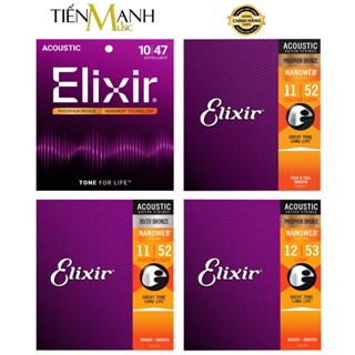 [Chính Hãng] Dây Đàn Guitar Acoustic Elixir 16002, 16027, 16052, 11027 - Phosphor Bronze cỡ 10, 11, 12