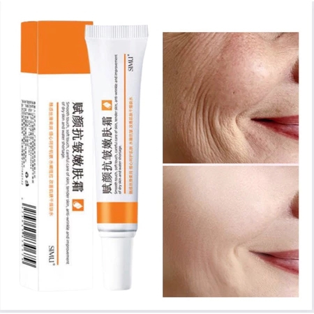 Kem Dưỡng Da Yiluying Fuyan Giúp Trẻ Hóa Làn Da Chống Nếp Nhăn Và Làm Sáng Da 20g .