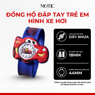 Đồng Hồ Đập Tay Trẻ Em Hình Xe Hơi – Sinh Động, Cá Tính Cho Bé Trai