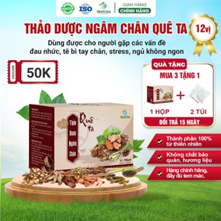 Thảo dược ngâm chân TRATOSA 12 Vị thảo dược, hộp 25 gói, hoàn toàn từ thiên nhiên