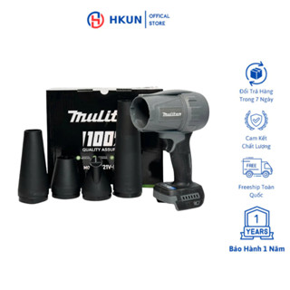 Thân Quạt Phản Lực MULITAN M21v-PL100, Máy Thổi Gió Phản Lực 3 Tốc Độ Kèm 4 Ống Thổi Dùng Pin Chân Phổ Thông
