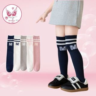  Set 5 Đôi Tất Vớ Đùi Cho Bé Gái Dài Qua Đầu Gối Chất Len Ấm Hình Chữ M Phong Cách Hàn Quốc Cho Bé 5-10 Tuổi te107 