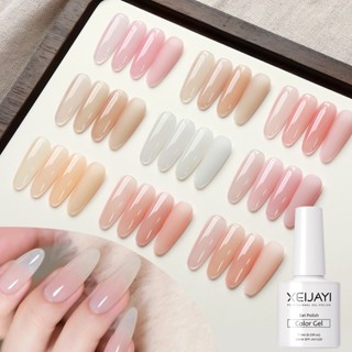  XEIJAYI 7.3ml Sơn móng tay gel màu nude trà sữa hồng cổ điển thích hợp cho tiệm làm móng và sử dụng tại nhà 