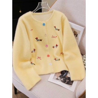   SẴN  Áo Khoác Cardigan Len Lông Thỏ Mềm Mại Áo Khoác Ngoài Màu Vàng Màu Hồng Thêu Hình Dễ Thương - 192 