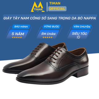  Giày tây nam Timanvn chất liệu da bò phong cách buộc dây công sở thiết kế mọi cao cấp bảo hành 5 năm GT110 