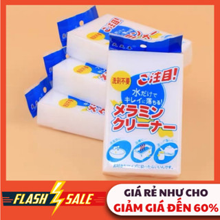  Combo 5 Miếng Mút Xốp Melamine Lau Chùi Tẩy Rửa Đa Năng Miếng Chà Vệ Sinh Vết Bẩn Tường # 