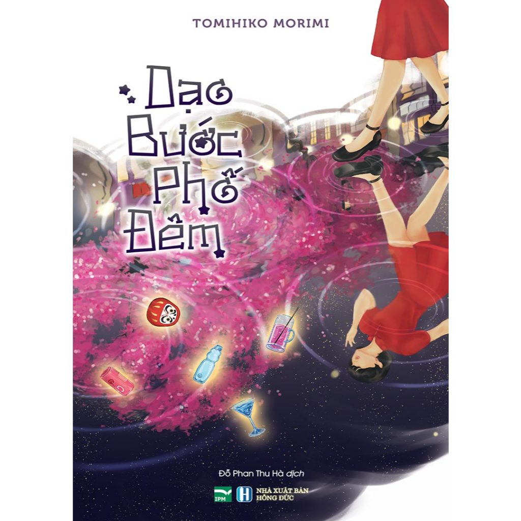 Sách - Dạo Bước Phố Đêm