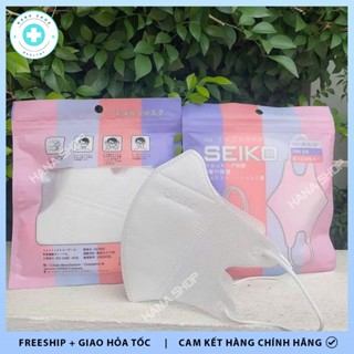 Thùng 100 Cái Khẩu Trang 5D SEIKO Hàng Chính Hãng 3 Lớp Kháng Khuấn Lọc Bụi Mịn Chống Tia UV