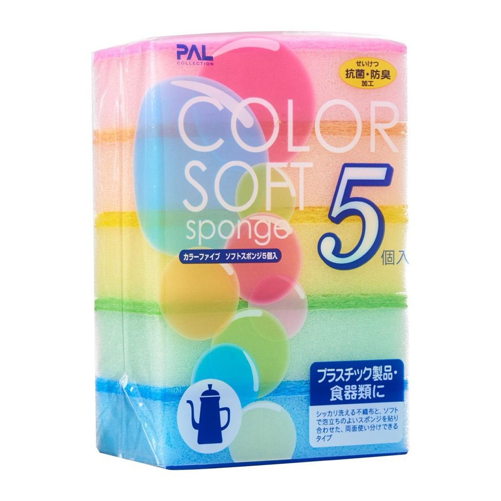Set 5 miếng mút xốp rửa chén bát Nhật Bản