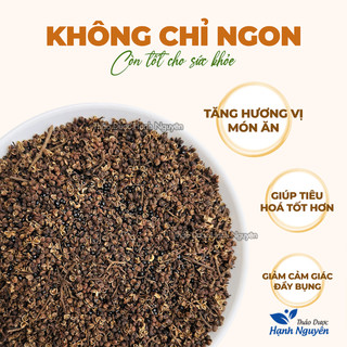 Hạt mắc khén 100g, mắc khén rừng Tây Bắc, gia vị chẩm chéo, ướp thịt, đồ nướng, thơm ngon, chuẩn vị