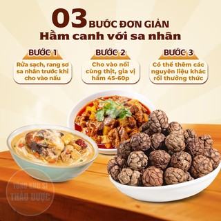 Sa nhân khô 100g, quả sa nhân, thơm, sạch, không lẫn tạp chất - Tổng Kho Sỉ Thảo Dược