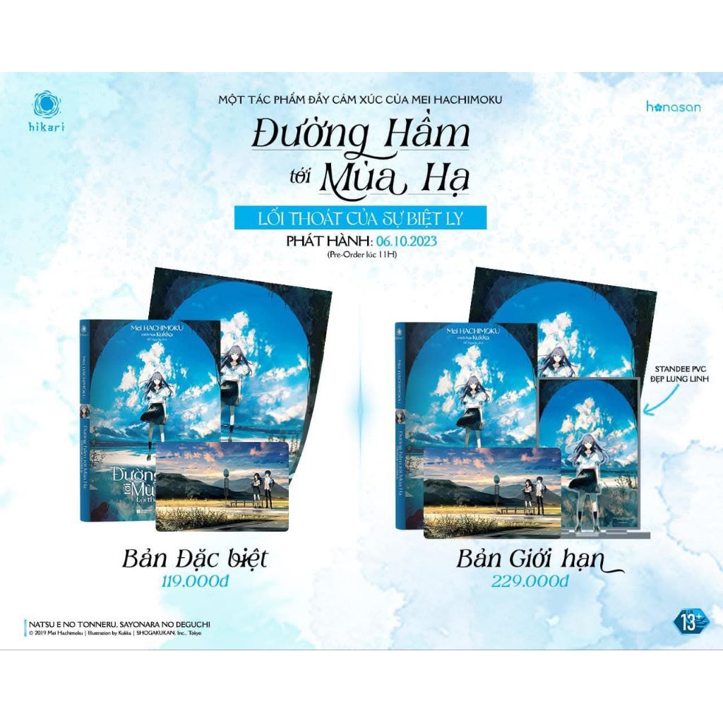 Đường Hầm Tới Mùa Hạ- Lối thoát của biệt ly BẢN SIÊU ĐẶC BIỆT FULL SEAL NHƯ MỚI 100%