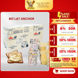  BƠ LẠT ANCHOR - gói lẻ bơ lạt làm bánh vị sữa bò bơ nhạt bơ không muối làm bánh quy bơ sữa 