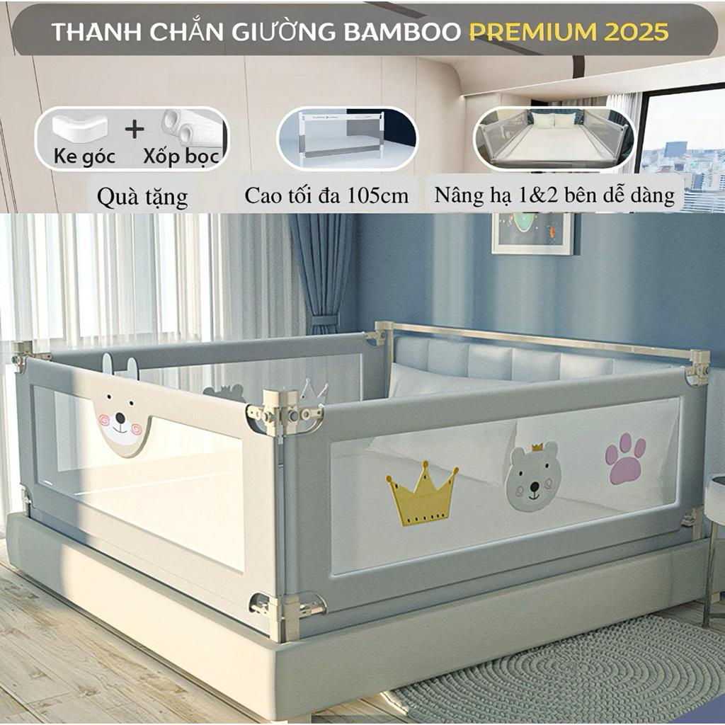 Thanh chắn giường - Bản nâng cấp mới nhất, nâng hạ từng bên, lắp đặt dễ dàng, An toàn cho bé (giá 1 thanh)