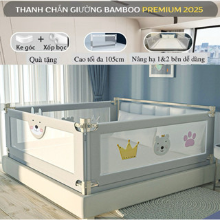 Thanh chắn giường - Bản nâng cấp mới nhất, nâng hạ từng bên, lắp đặt dễ dàng, An toàn cho bé (giá 1 thanh)