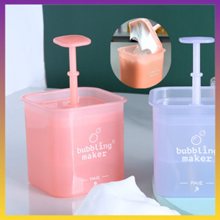   Hỏa Tốc  Cốc Tạo Bọt Mịn Rửa Mặt Dầu Gội Sữa Tắm Siêu Mịn Size Lớn Hàng Chính Hãng Loại 1 - MỸ PHẨM NỘI ĐỊA TRUNG 