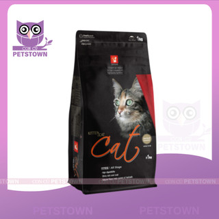 [3KG CATSRANG] Thức ăn hạt Cho Mèo Mọi Lứa Tuổi Catsrang/Cateye 3KG