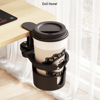  Giá đỡ cốc kẹp bàn đồ để ly bình nước loại lớn cho bàn làm việc giá để bình giữ nhiệt 