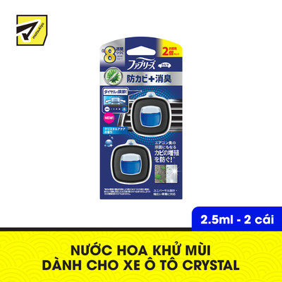 Nước Hoa Khử Mùi Dành Cho Xe Ô Tô CRYSTAL Matsukiyo Dạng Kẹp 2 Cái 2.5ml Mang Lại Hương Thơm Dễ Chịu