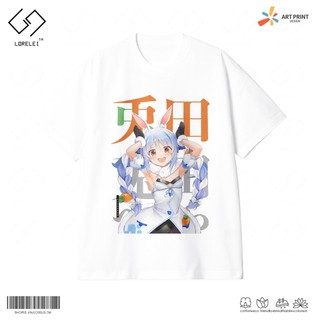 Áo thun Unisex HOLOLIVE Usada Pekora Cotton 100% ngắn tay