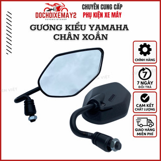  Kính  Gương chiếu hậu xe máy kiểu yamaha chân xoắn có bán lẻ 1 sản phẩm,lẫn 1 cặp  