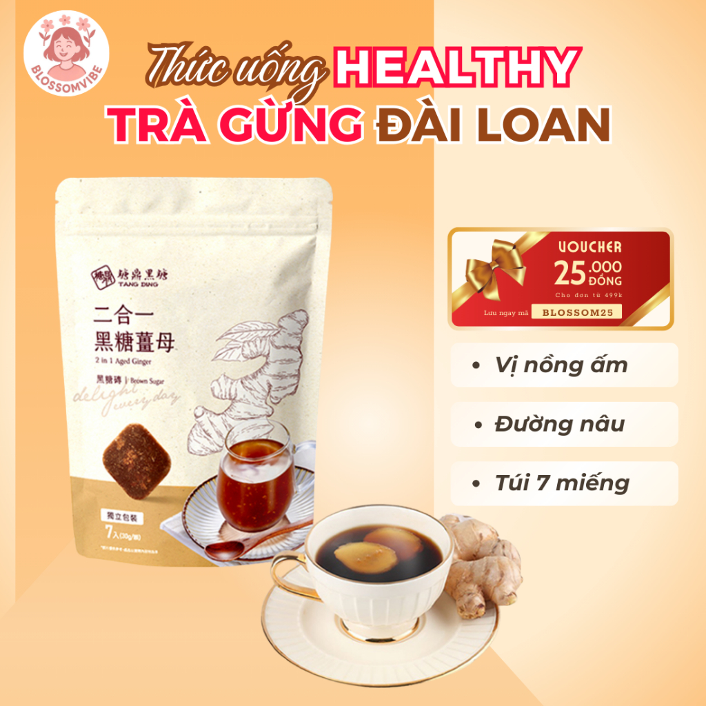 Trà gừng đường nâu Đài Loan vị nồng ấm thơm ngọt thức uống truyền thống tốt cho sức khỏe - 7 miếng