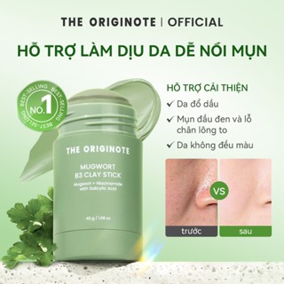 Thanh lăn mặt nạ đất sét The Originote se khít lỗ chân lông lột mụn đầu đen kiểm soát dầu dưỡng da mặt Mask Stick 40g
