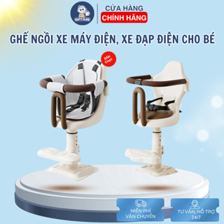   Ghế Ngồi Xe Máy Điện  Ghế Xe Đạp Điện Cho Bé GutyKids Xoay 360° Có Đai An Toàn Lò Xo Êm Điều Chỉnh Chiều Cao An Toàn 
