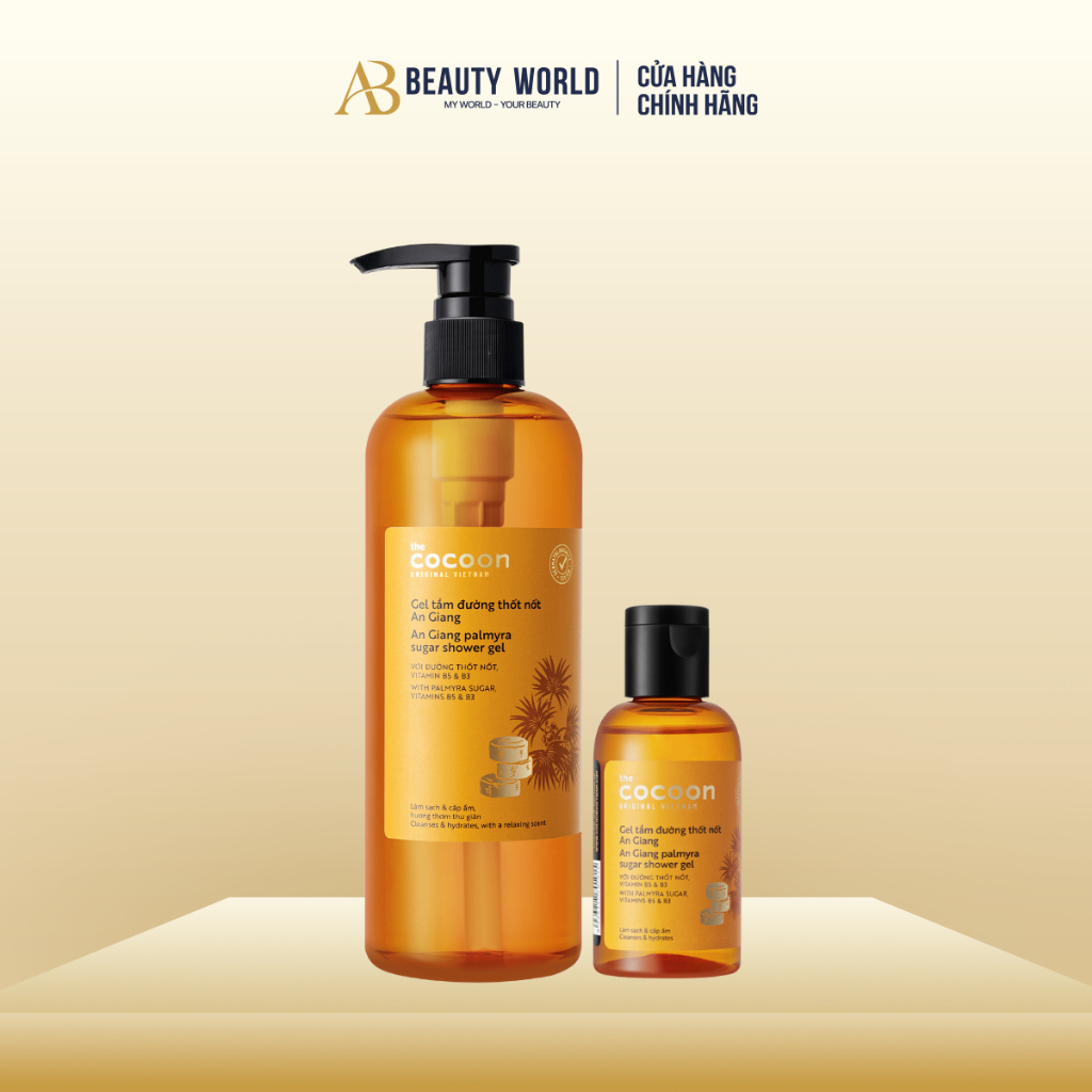 Gel Tắm Đường Thốt Nốt An Giang Cocoon Palmyra Sugar Shower Gel 500ml AB BEAUTY WORLD