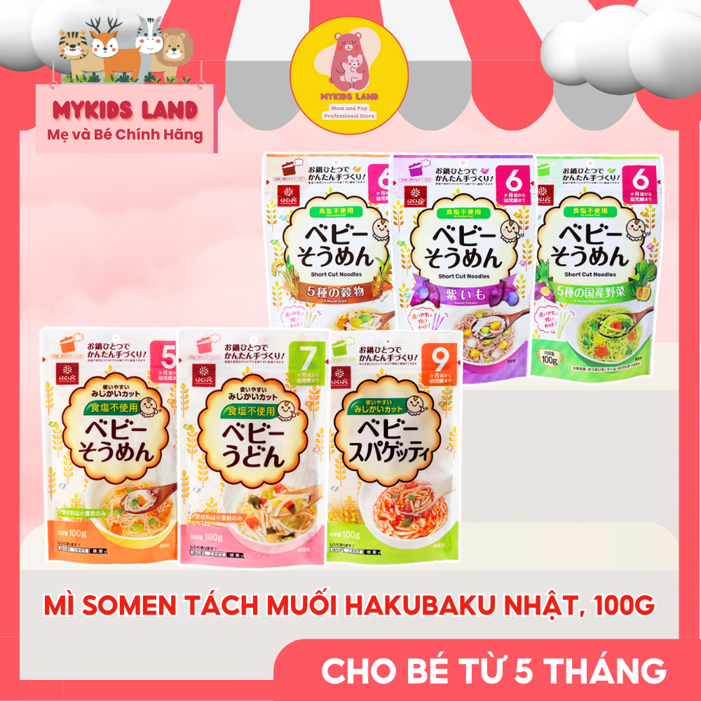 Mì Udon - Mì Somen tách muối Hakubaku Bún khô Nhật Bản cho bé ăn dặm 5M+ 6M+ 7M+ 9M+ 100g